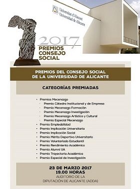 El ADDA acoge el próximo jueves el acto de entrega de los premios del Consejo Social de la Universidad de Alicante